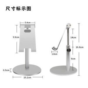 Simple Aluminum Alloy Lifting Adjustment Desktop Lazy Multi-function Mobile Phone Tablet Bracket Stand Silver