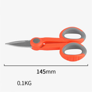 Fiber Optic Cutting Scissors Fiberglass Kevlar Aramid Fiber Scissors Jumper Wire Pigtail Clipper Tool yellow
